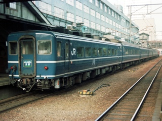 taisetsu